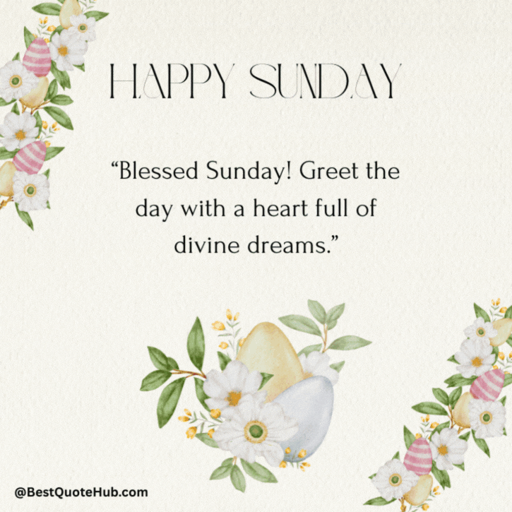 Blessed Sunday GIF