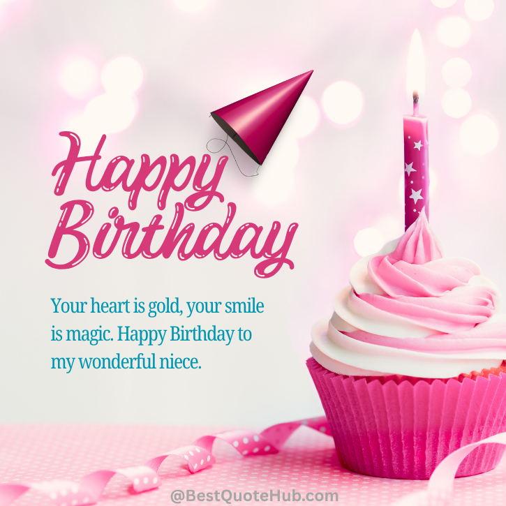 Touching Birthday Wishes for Niece from Aunt, Heartfelt Birthday Messages for Niece, Emotional Birthday Quotes for Niece, Sweet Birthday Wishes for Niece from Aunt, Aunt to Niece Birthday Greetings, Loving Birthday Wishes for Niece, Beautiful Niece Birthday Sayings